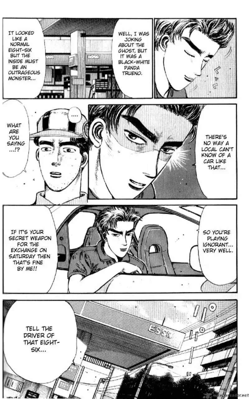 Initial D Chapter 5 page 4