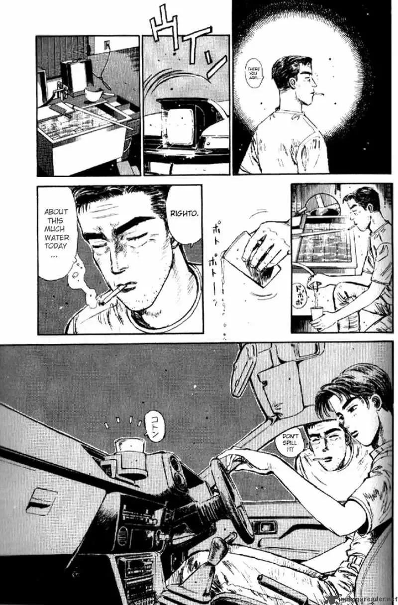 Initial D Chapter 5 page 11