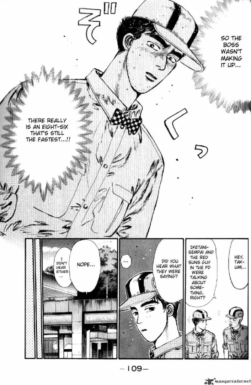 Initial D Chapter 5 page 7