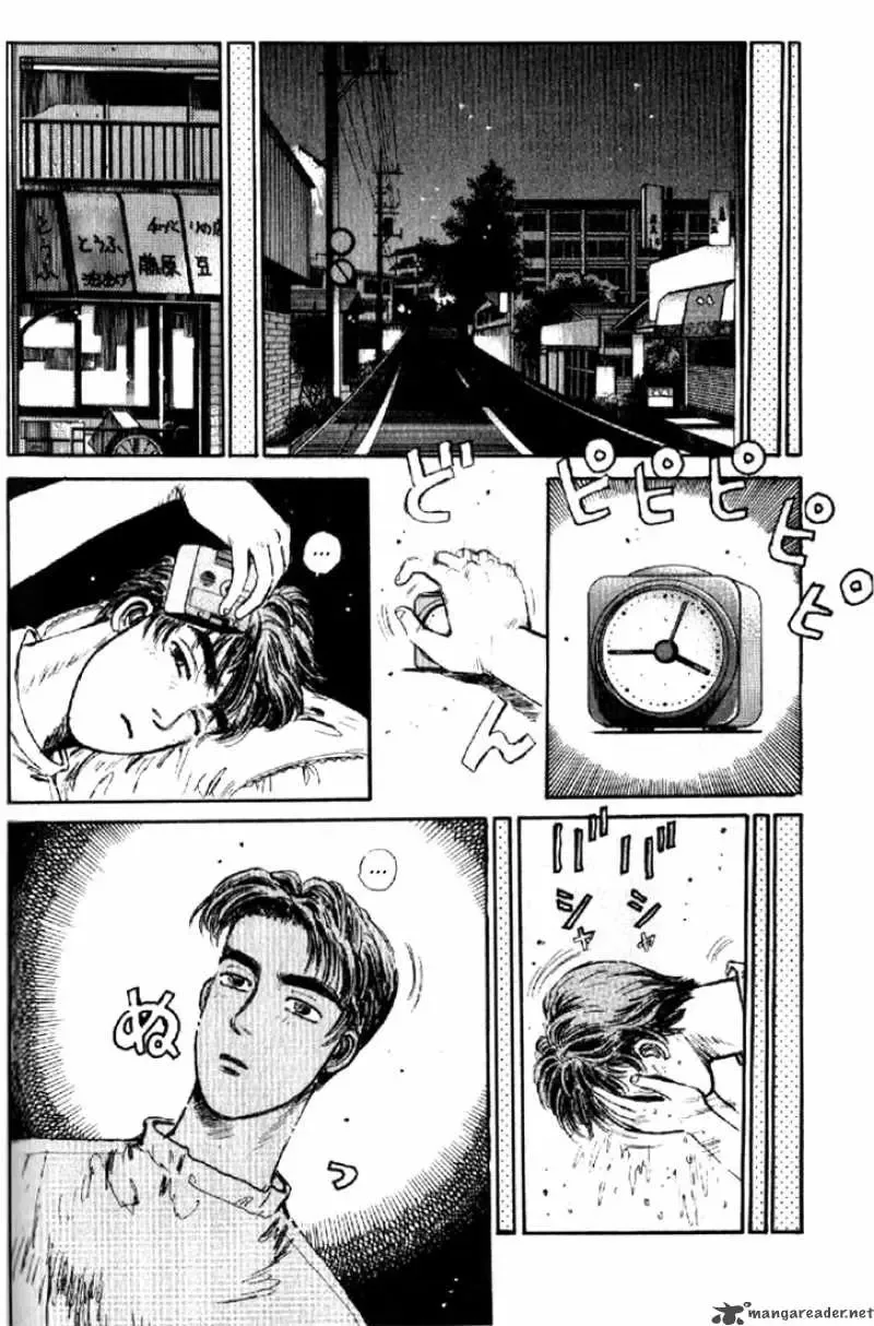 Initial D Chapter 5 page 10