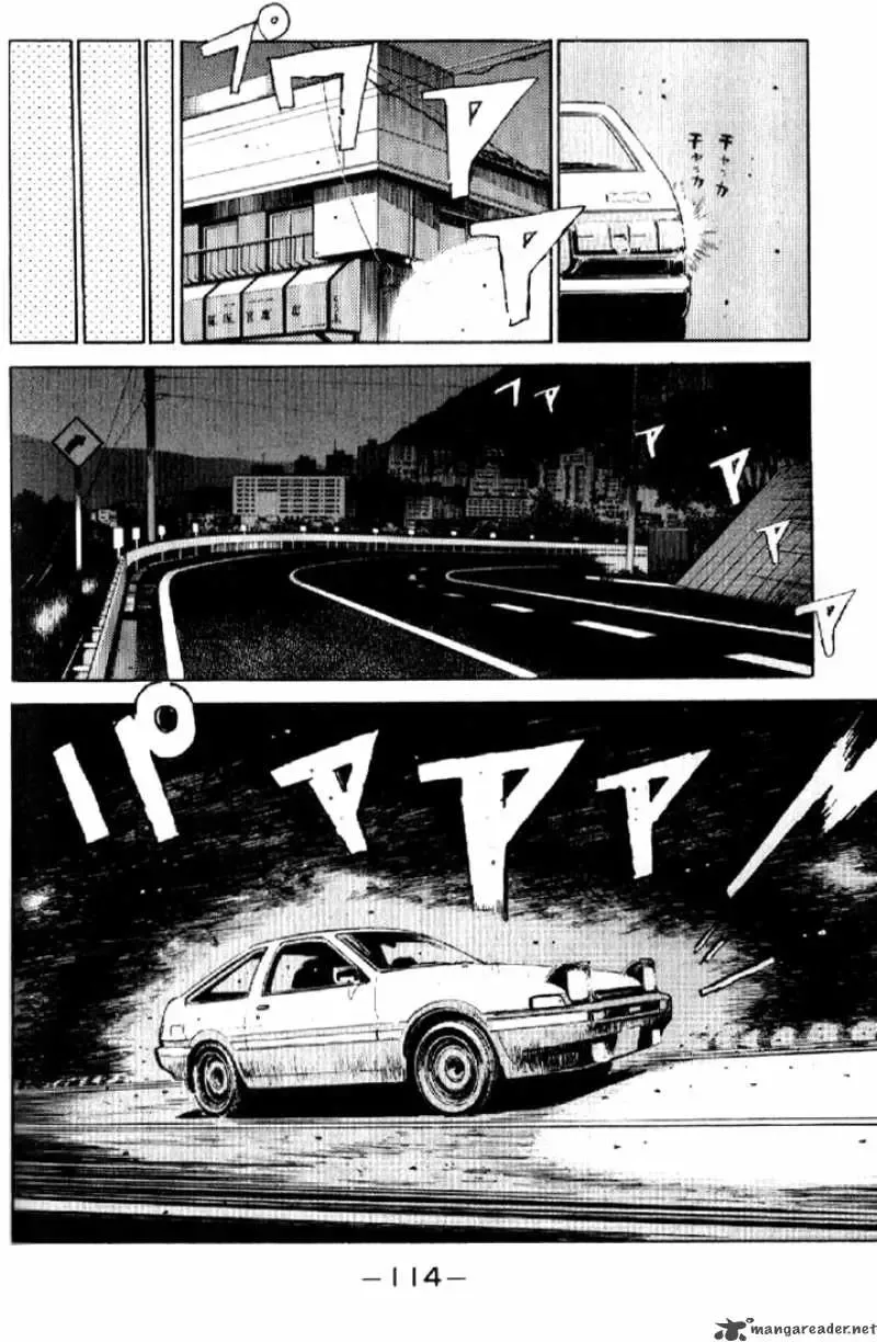 Initial D Chapter 5 page 12