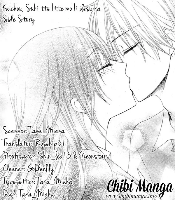 Kaichou, Suki Tte Itte Mo Ii Desu Ka? Chapter 3.5 page 1