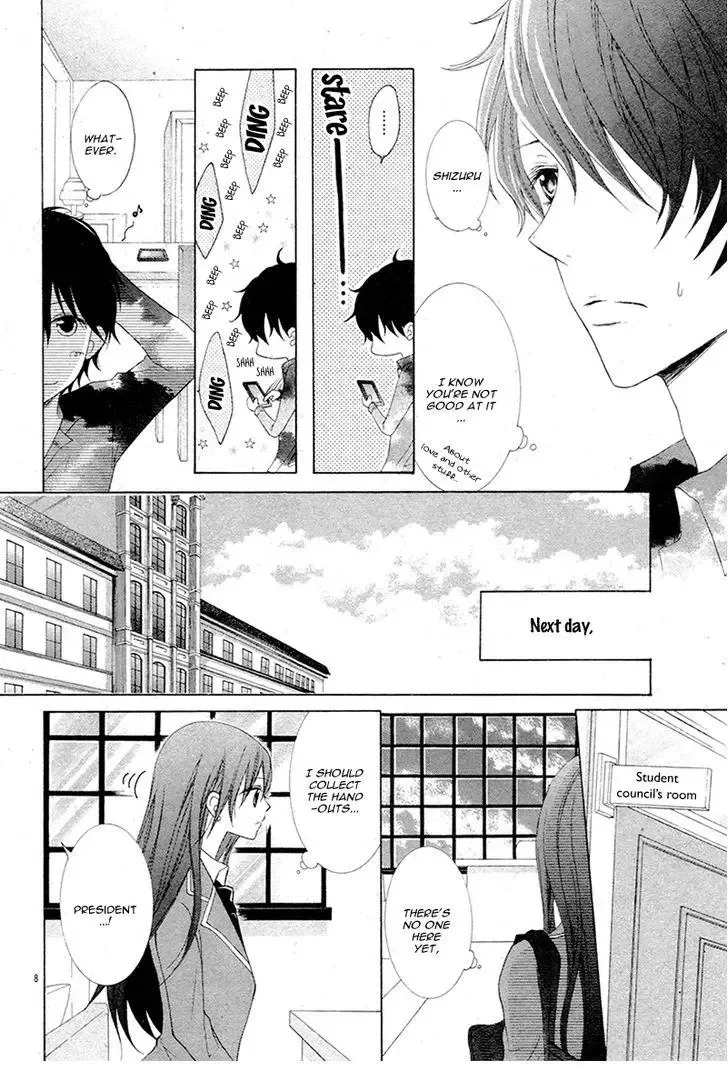 Kaichou, Suki Tte Itte Mo Ii Desu Ka? Chapter 3.5 page 11