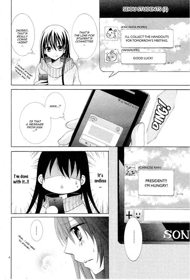 Kaichou, Suki Tte Itte Mo Ii Desu Ka? Chapter 3.5 page 7