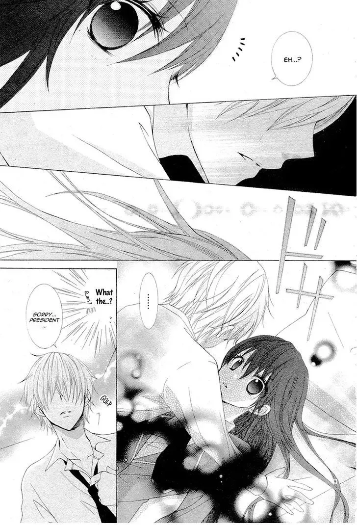 Kaichou, Suki Tte Itte Mo Ii Desu Ka? Chapter 3.5 page 12