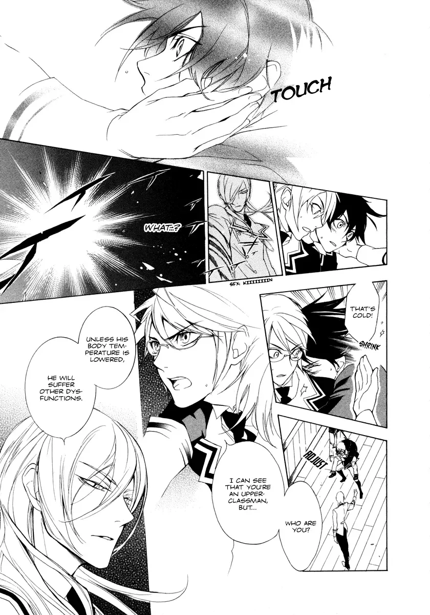 di[e]ce Chapter 4 page 4