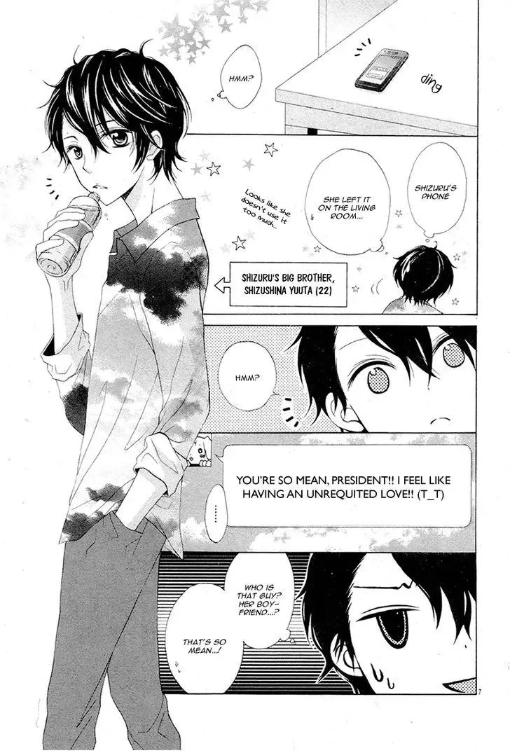 Kaichou, Suki Tte Itte Mo Ii Desu Ka? Chapter 3.5 page 10