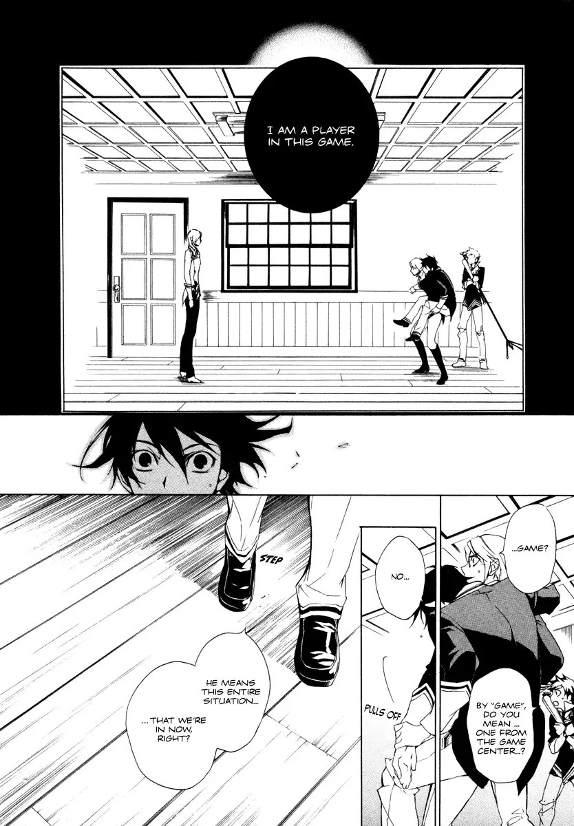 di[e]ce Chapter 4 page 7