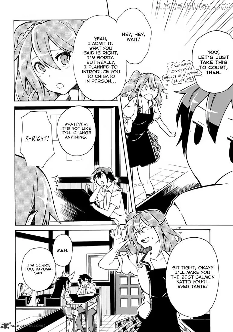 Rock Paper Scissors Chapter 4 page 7