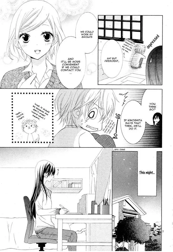 Kaichou, Suki Tte Itte Mo Ii Desu Ka? Chapter 3.5 page 6