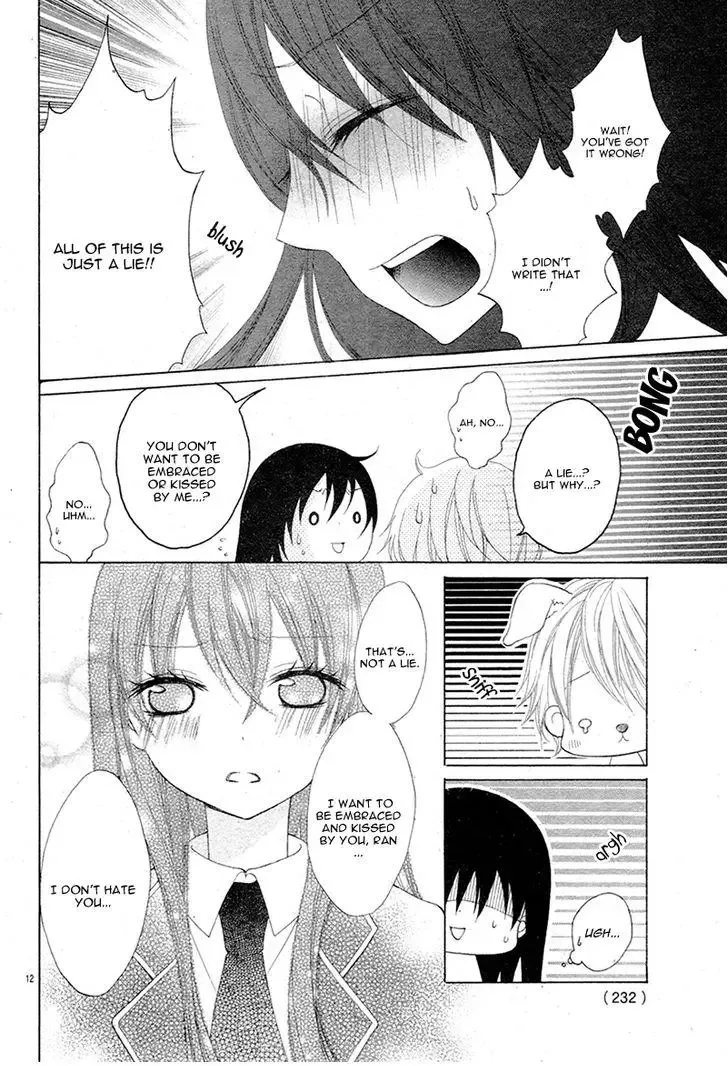 Kaichou, Suki Tte Itte Mo Ii Desu Ka? Chapter 3.5 page 15