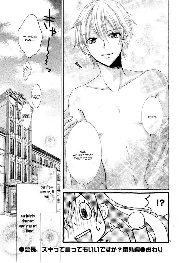 Kaichou, Suki Tte Itte Mo Ii Desu Ka? Chapter 3.5 page 18