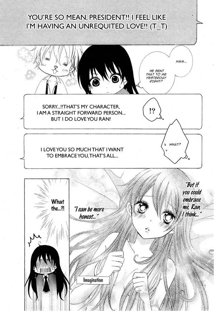 Kaichou, Suki Tte Itte Mo Ii Desu Ka? Chapter 3.5 page 14