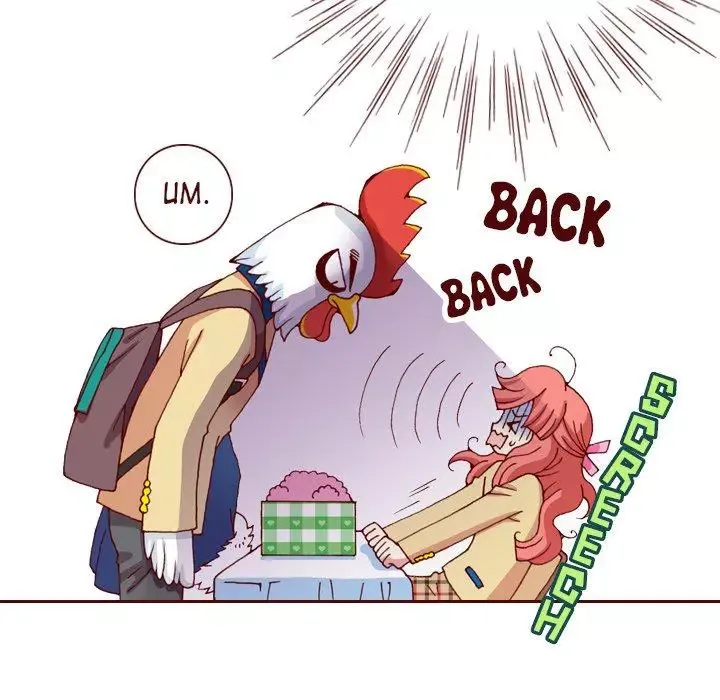 Fresh! Chapter 5 page 46