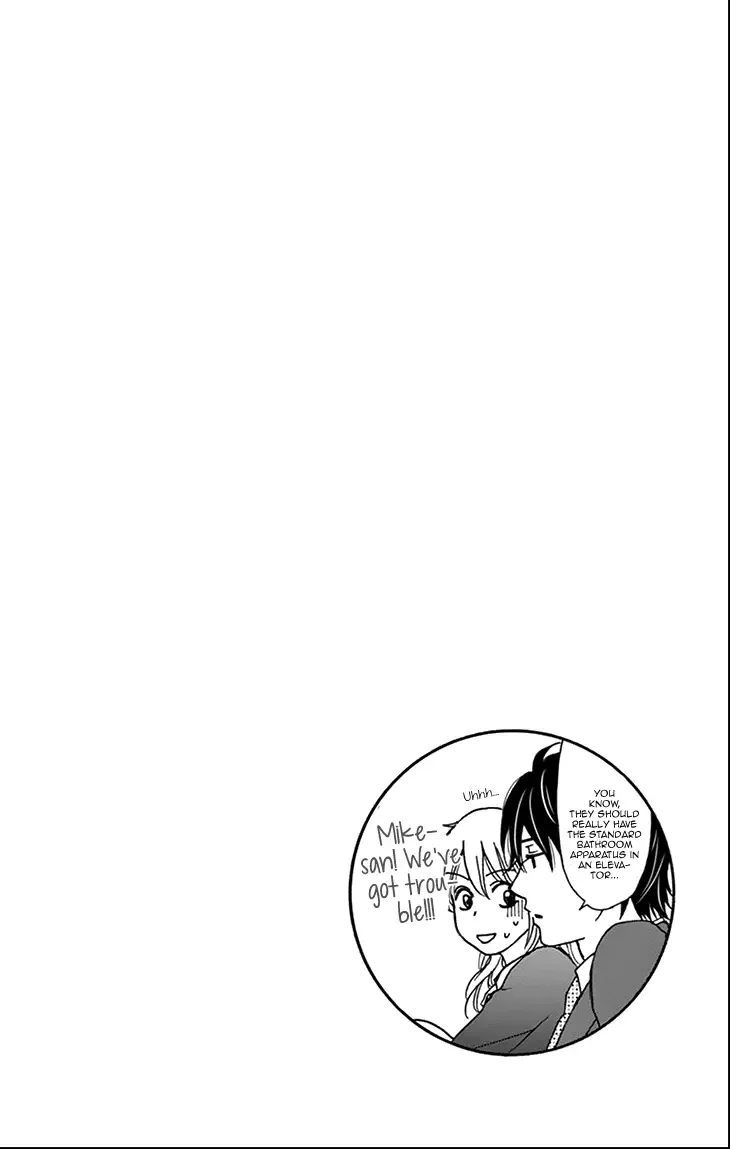 SP x Baby Chapter 5 page 1