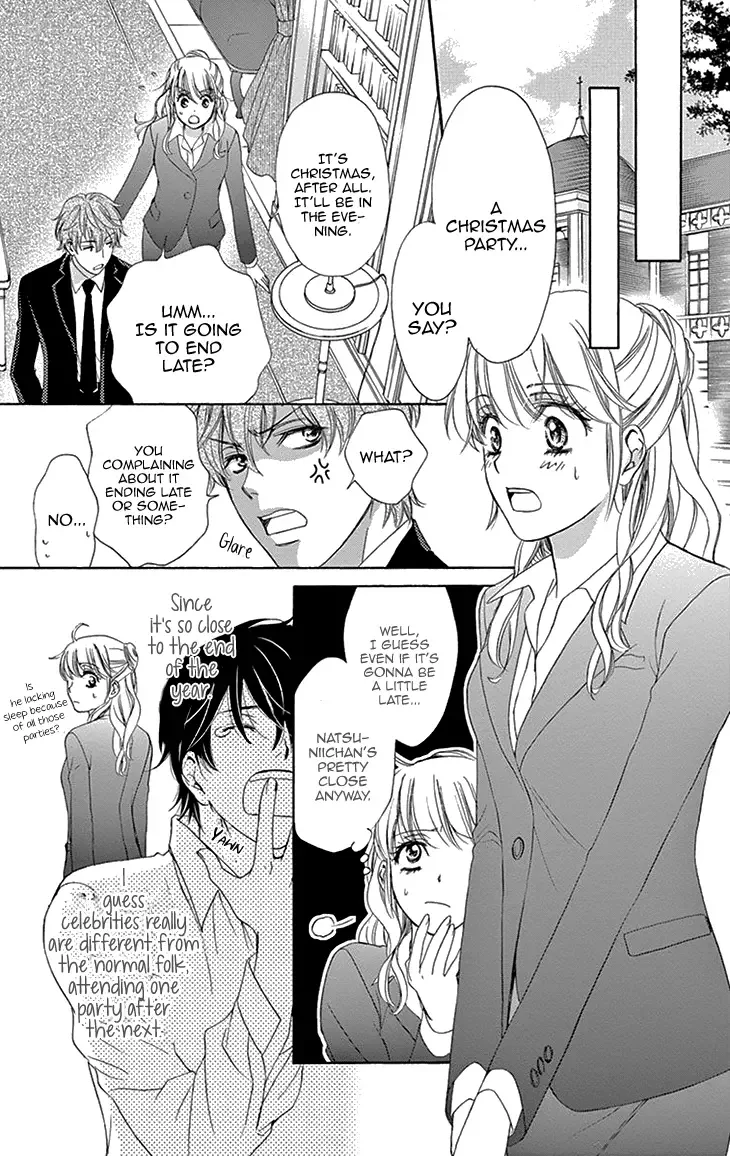 SP x Baby Chapter 5 page 10