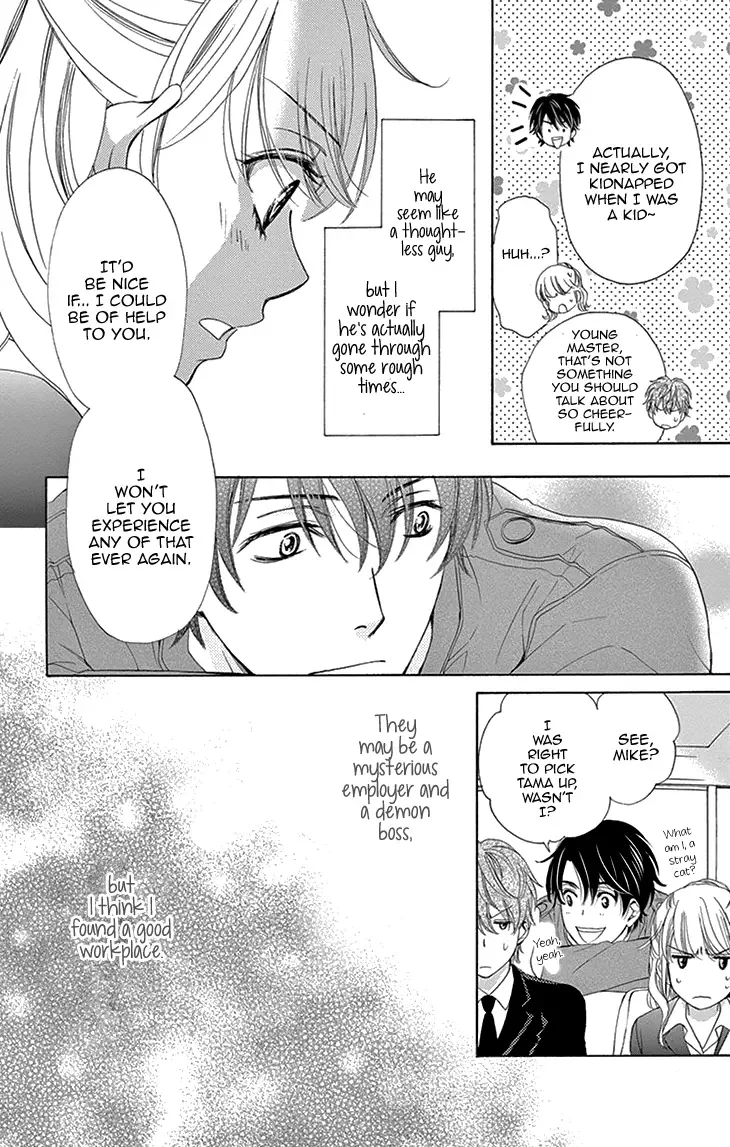 SP x Baby Chapter 5 page 7