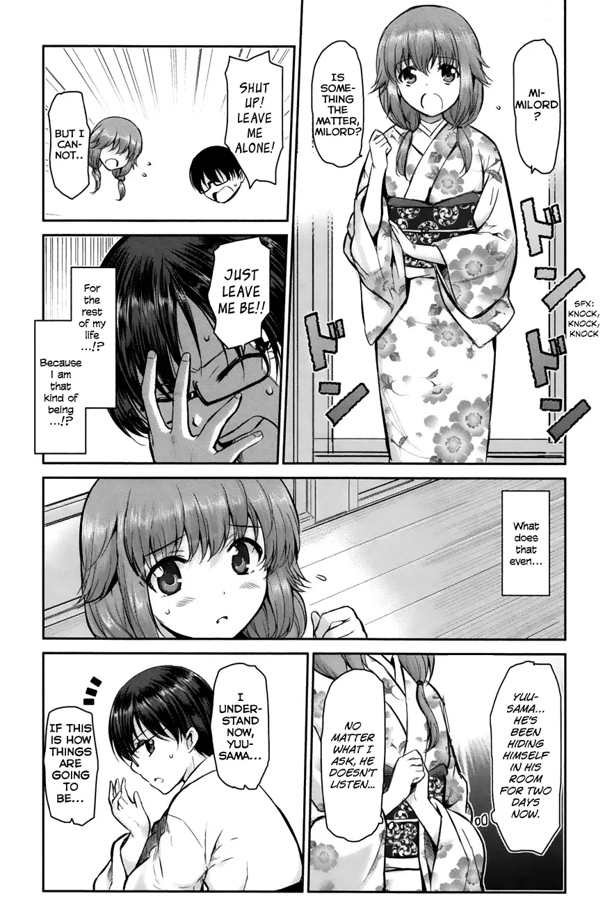 Oni ga deru ka ja ga deru ka Chapter 5 page 2