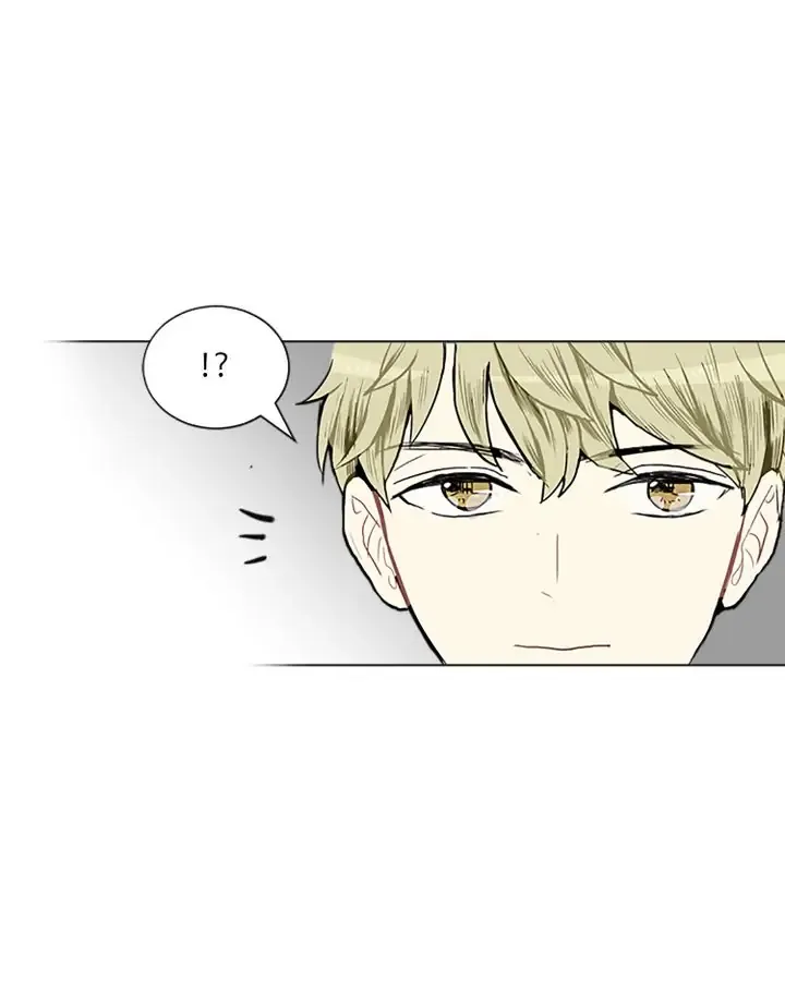 Love & Wish Chapter 5 page 43