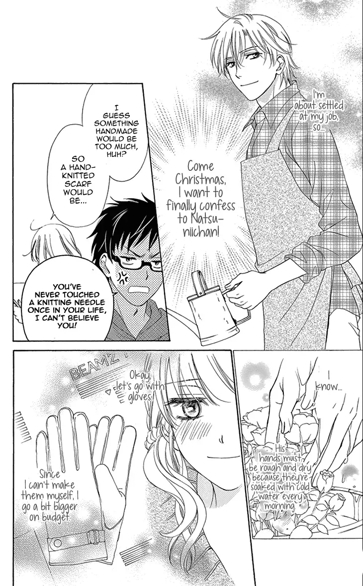 SP x Baby Chapter 5 page 9