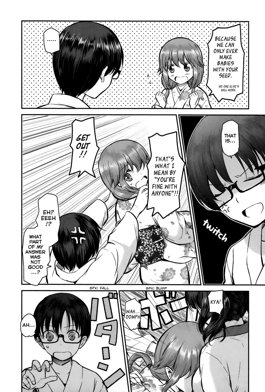 Oni ga deru ka ja ga deru ka Chapter 5 page 9
