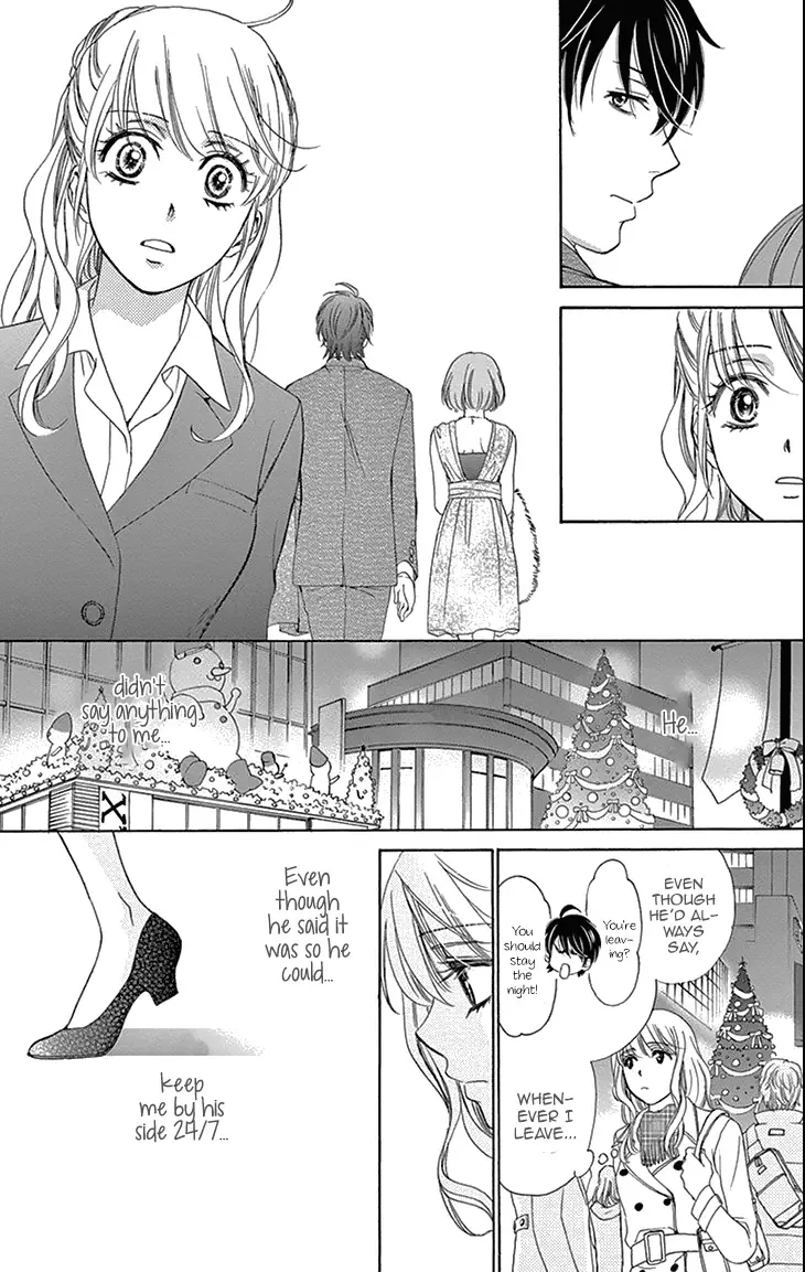 SP x Baby Chapter 5 page 17