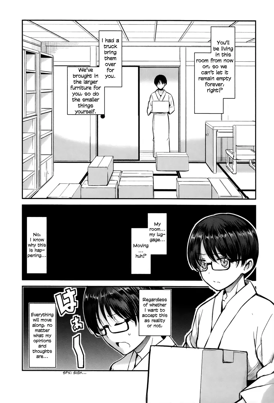 Oni ga deru ka ja ga deru ka Chapter 5 page 5