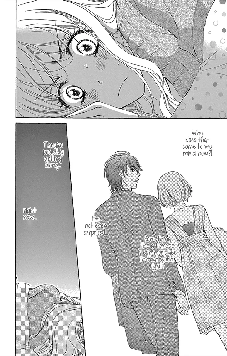 SP x Baby Chapter 5 page 19