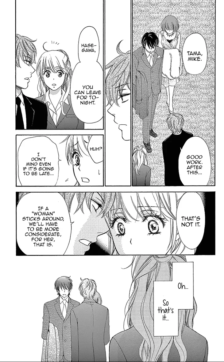 SP x Baby Chapter 5 page 16