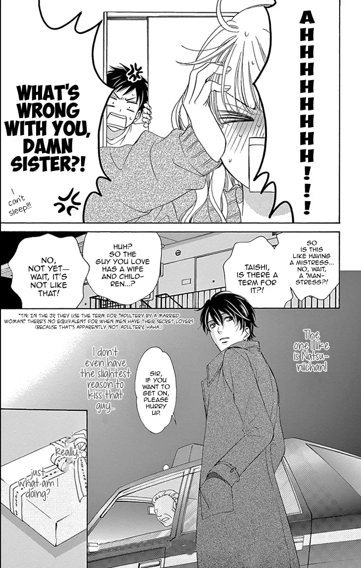 SP x Baby Chapter 5 page 30