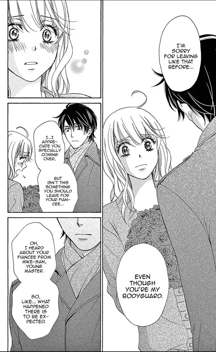 SP x Baby Chapter 5 page 23