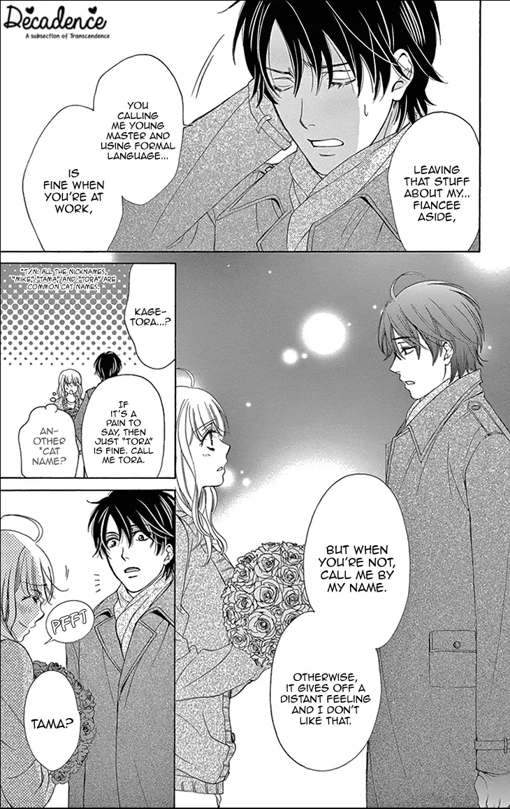 SP x Baby Chapter 5 page 24