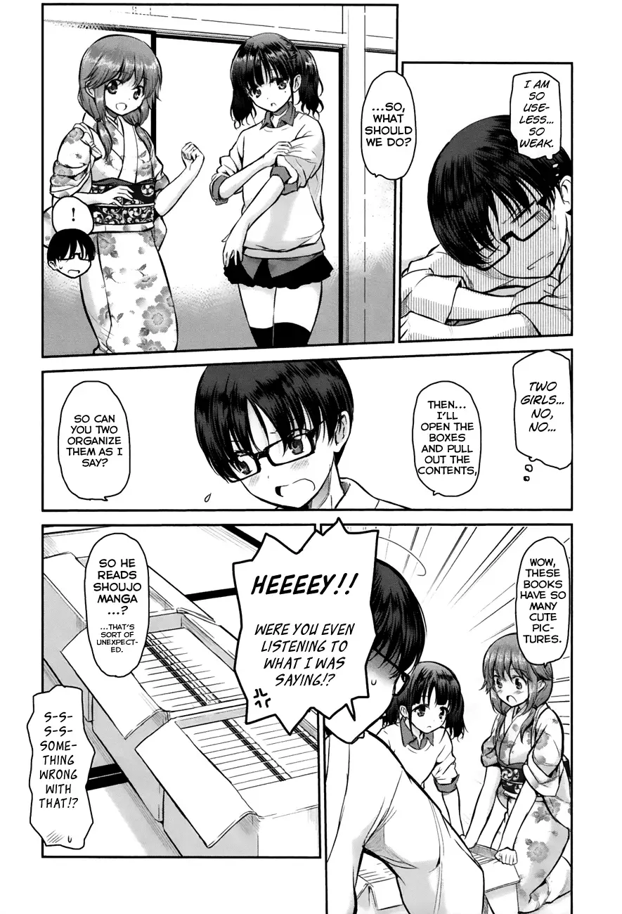 Oni ga deru ka ja ga deru ka Chapter 5 page 12