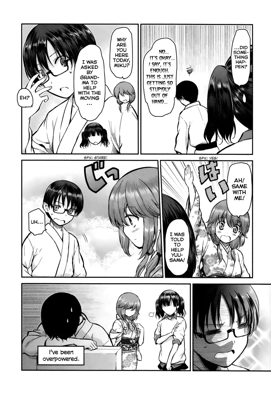 Oni ga deru ka ja ga deru ka Chapter 5 page 11