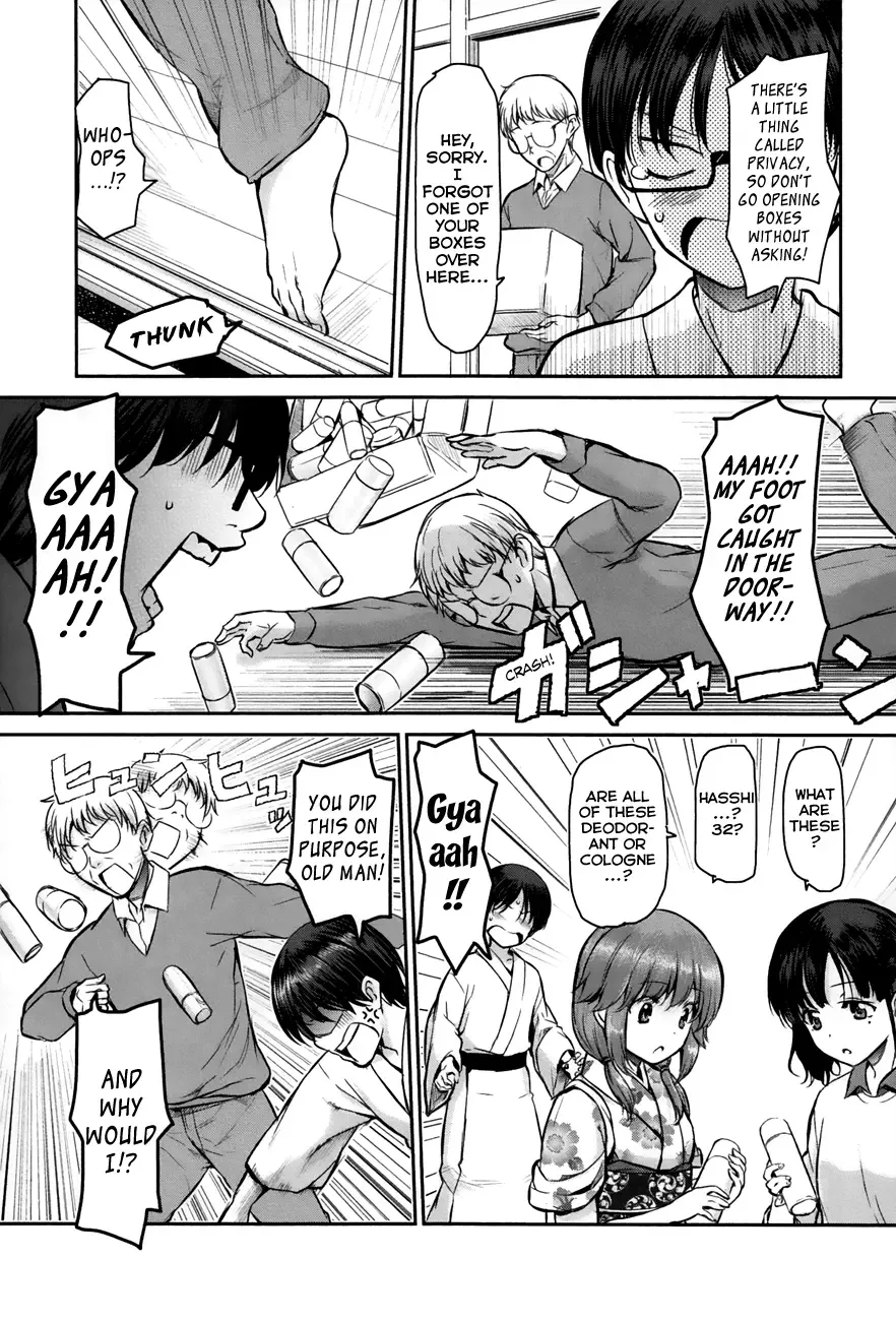 Oni ga deru ka ja ga deru ka Chapter 5 page 13