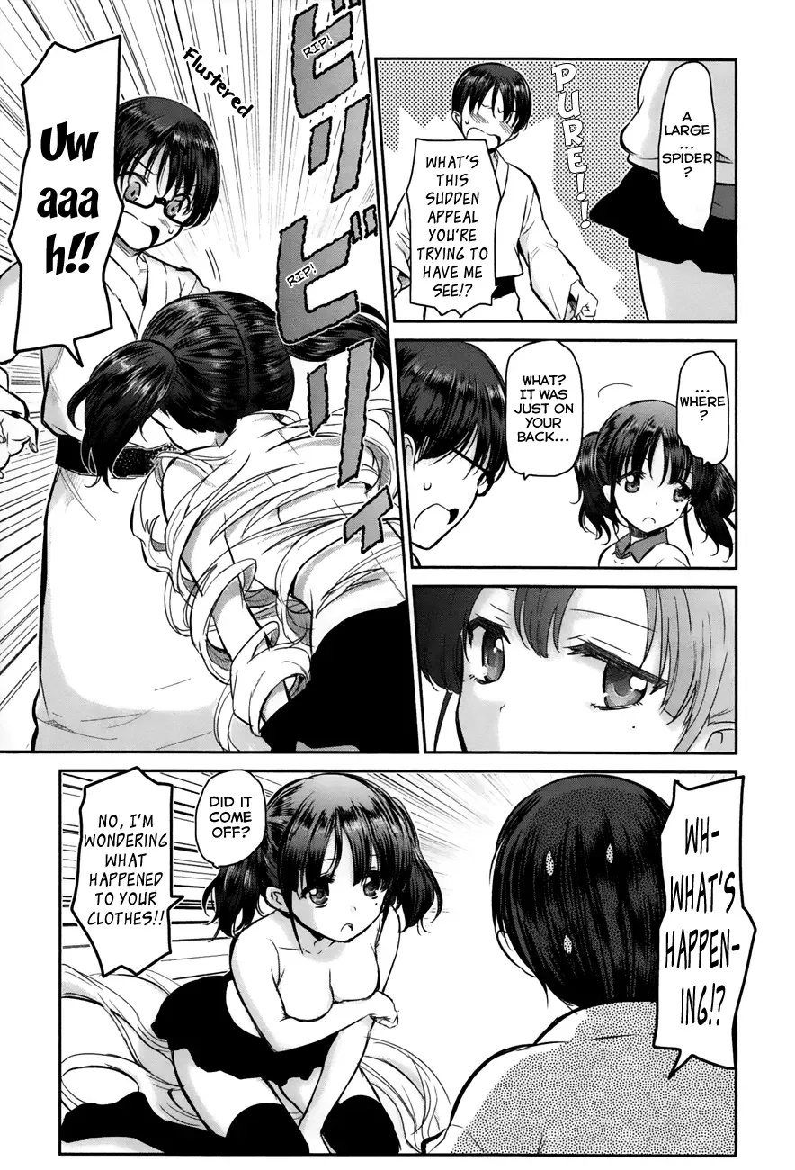 Oni ga deru ka ja ga deru ka Chapter 5 page 21