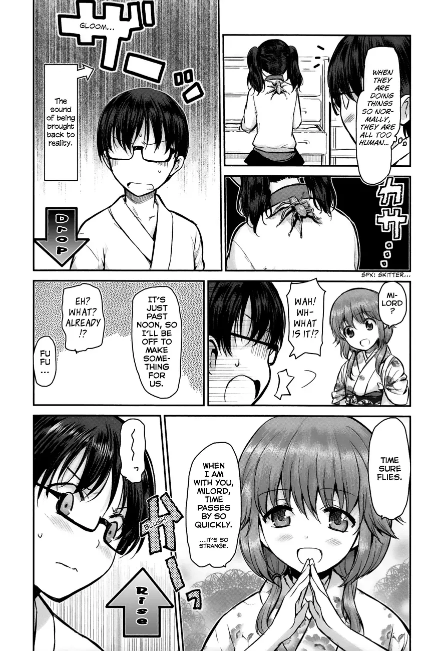 Oni ga deru ka ja ga deru ka Chapter 5 page 19