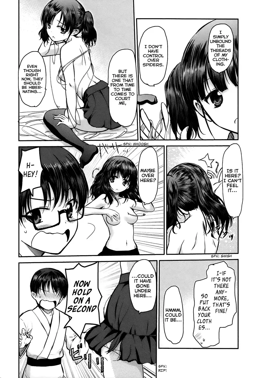 Oni ga deru ka ja ga deru ka Chapter 5 page 22