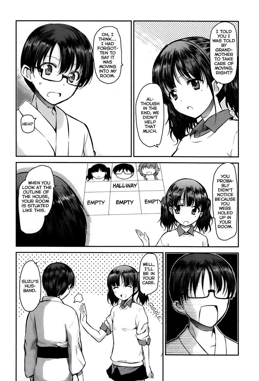Oni ga deru ka ja ga deru ka Chapter 5 page 26