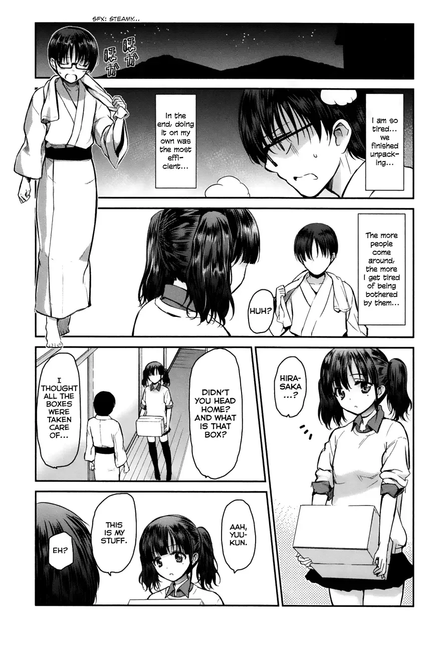 Oni ga deru ka ja ga deru ka Chapter 5 page 25