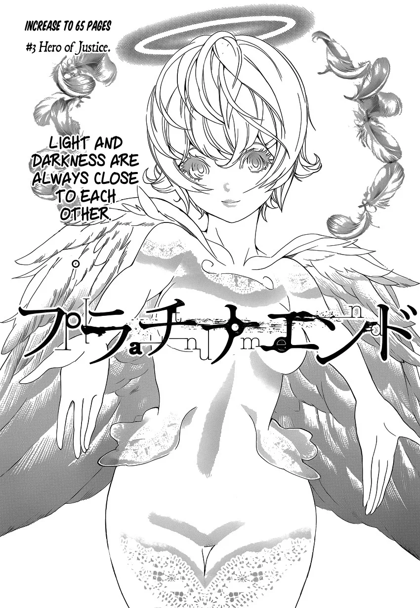Platina End Chapter 3 page 1