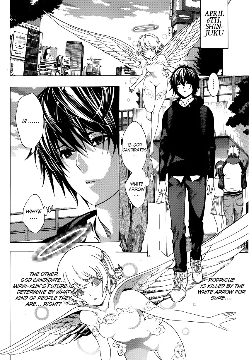 Platina End Chapter 3 page 4