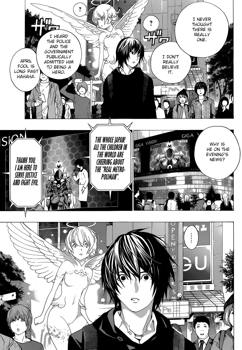 Platina End Chapter 3 page 9