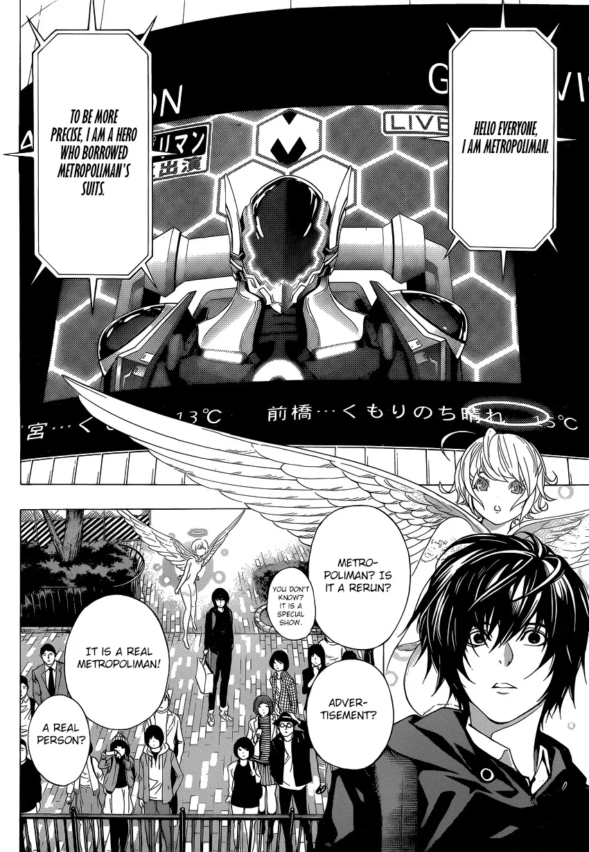 Platina End Chapter 3 page 8