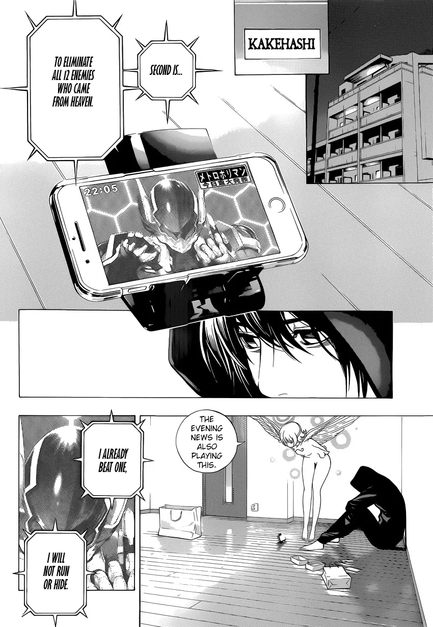 Platina End Chapter 3 page 33