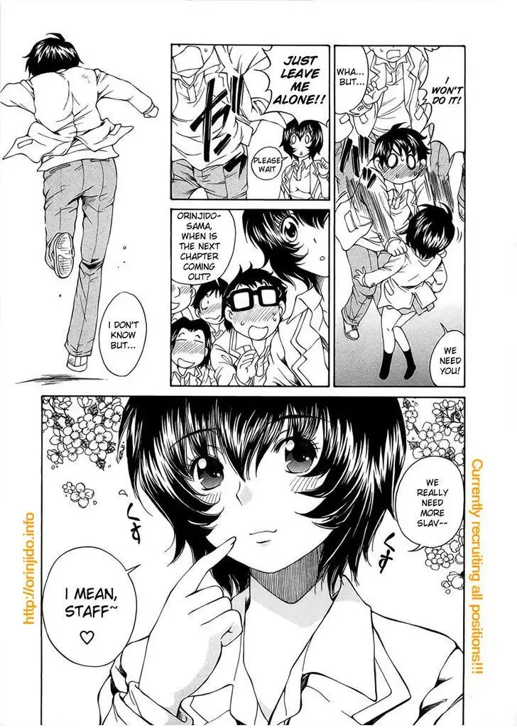 Shurabara! Chapter 8 page 2