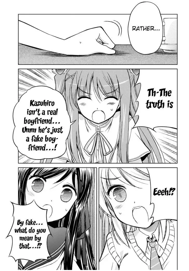 Shurabara! Chapter 8 page 5