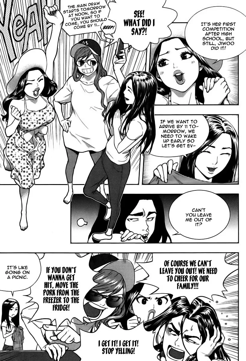 XO Sisters Chapter 7 page 4