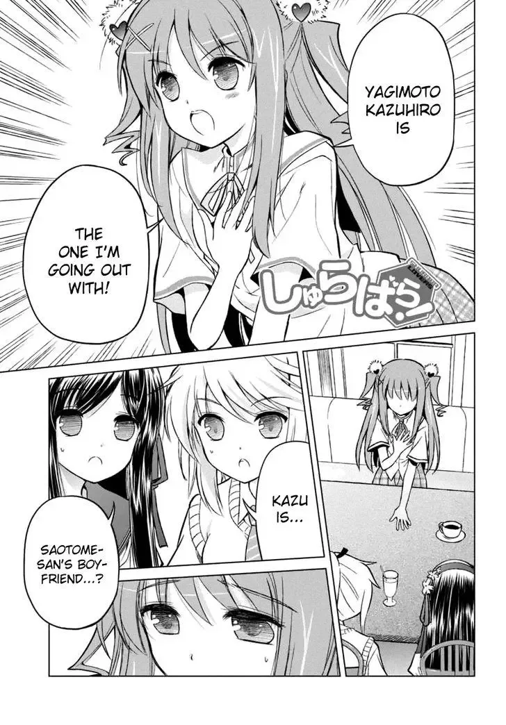 Shurabara! Chapter 8 page 3