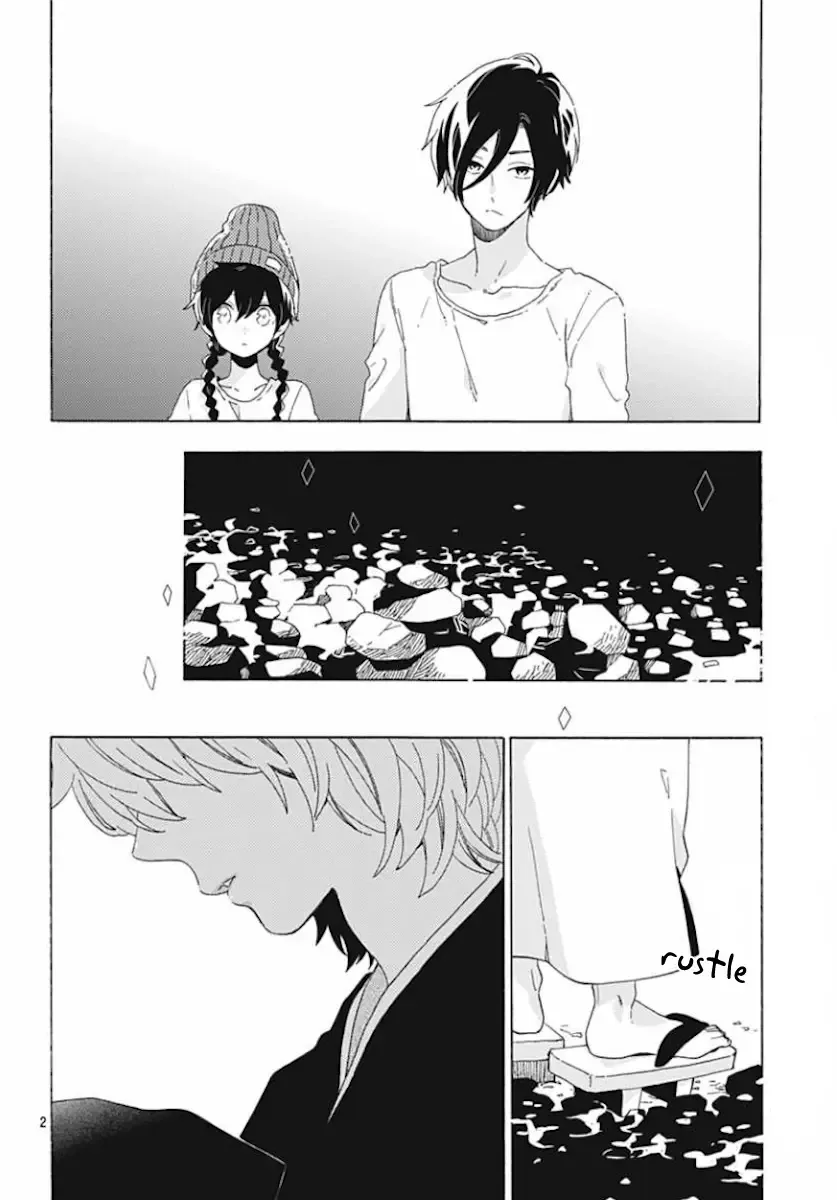 Short Cake Cake Chapter 5 page 2